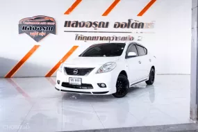 Nissan Almera 1.2 VL ออโต้ ปี 2012 ผ่อนเริ่มต้น 3,xxx บาท