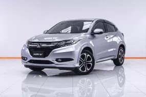 1B590 HONDA HR-V 1.8 E LTD AT 2017