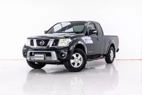 4A170  Nissan Navara 2.5 XE รถกระบะ 229,000