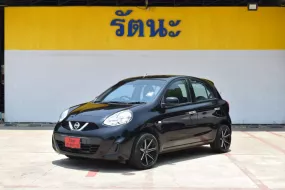 2017 Nissan MARCH 1.2 รถเก๋ง 5 ประตู ล้อแม็กแต่งสวยๆ  🔥ผ่อนเบาๆเพียง 3,200 บาท 6 ปี 