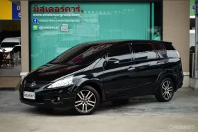 2012 MITSUBISHI SPACE WAGON 2.4 GT 🌟ฟรีดาวน์ แถมประกัน 