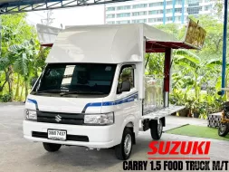 2023แท้ Suzuki Carry 1.5 Truck รถสภาพป้ายแดง