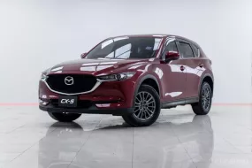 5A572 Mazda CX-5 2.0 C รถเก๋ง 5 ประตู 2018 