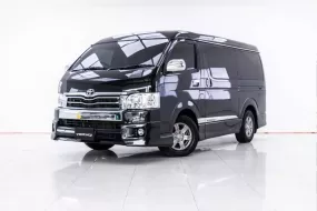 4A169  Toyota Ventury 3.0 V รถตู้/VAN 2016 