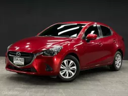 Mazda 2 1.3 Standard รถสภาพดี มีประกัน