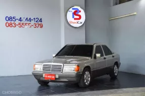 ขายรถ Mercedes-Benz 190E ปี 1993