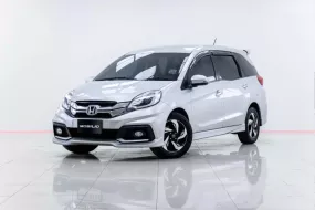 5A562 Honda Mobilio 1.5 RS รถตู้/MPV 2015 