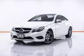 1B491 BENZ E200 COUPE 2.0 AT 2014