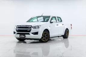 5A592 Isuzu D-Max 1.9 Cab4 S รถกระบะ 2020 