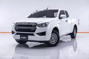 5A685 Isuzu D-Max 1.9 Spacecab S รถกระบะ 2021 