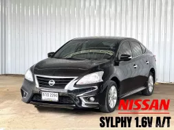 ผ่อนเบา ฟรีดาวน์ Nissan Sylphy 1.6 V รถเก๋ง 4 ประตู 