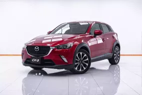 1B672 MAZDA CX-3 2.0 E AT 2016