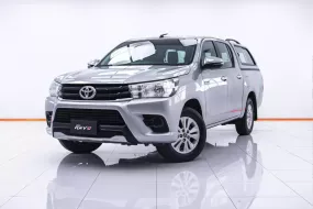 1B688 TOYOTA FORTUNER 3.0 V 4WD AT 2010