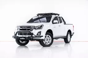  3A201  ISUZU D-MAX 1.9 L HI-LANDER 