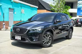 ขายรถ 2018 MAZDA CX-5 2.0 S