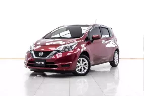 5A690 Nissan Note 1.2 V รถเก๋ง 4 ประตู 2017 