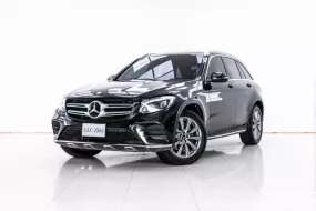 4A194 Mercedes-Benz GLC250 2.1 d 4MATIC 4WD SUV 2016 