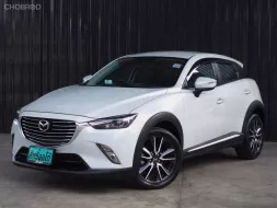 2018 Mazda CX-3 2.0 S ขาว - มือเดียว มีcruise controlแล้ว รถสวย พึ่งเช็คระยะประวัติครบ