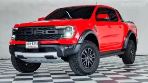 FORD RANGER RAPTOR 3.0 L V 6 4 WD เกียร์ออโต้ ปี 2022 (เชื้อเพลิง : เบนซิน) รถผ่านการตรวจ 5 ดาว