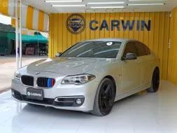 2016 BMW 520d 2.0 M Sport รถเก๋ง 4 ประตู 