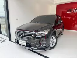 2018 Mazda CX-5 2.0 S SUV 