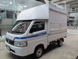 2023 Suzuki Carry 1.5 รถกระบะ 
