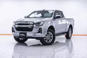 1B662 ISUZU D-MAX 1.9 L DA CAB HI-LANDER MT 2020