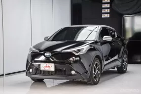 ขายรถ Toyota C-HR 1.8 HEV Premium Safety ปี 2021