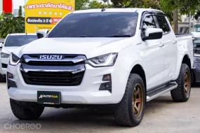 2022 Isuzu Dmax Cab4 Hilander 1.9 ZP M/T รถสวยสภาพพร้อมใช้งาน สภาพใหม่กริป