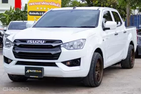 2023 Isuzu Dmax Cab4 1.9 S DA M/T รถสวยสภาพพร้อมใช้งาน สภาพใหม่กริป