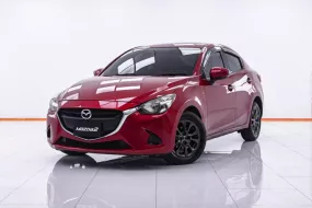 1B751 MAZDA 2 1.3 STANDARD 4DR. AT 2017