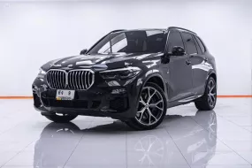 1B766 BMW X5 DRIVE 45E M SPORT 3.0 PLUG IN HYBRID AT 2021