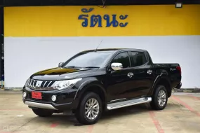 2017 Mitsubishi TRITON 2.4 GLS-Limited Plus รถปิคอัพ รถกระบะ 4ประตู ฟรีดาวน์