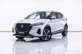 1B739 NISSAN KICKS 1.2 V AT 2022