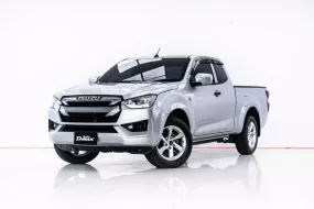 3A213 ISUZU D-MAX 1.9 S SPACECAB MT 2020