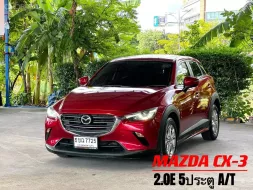 ปี 19 จด 21 Mazda CX-3 2.0 E  