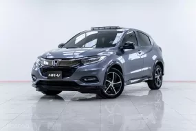 5A676 Honda HR-V 1.8 RS SUV 2020 