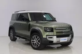 2023 Defender110 2.0 Si4 PHEV AWD 5DR SWB HSE 404PS Auto