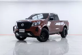 5A730 Nissan Navara 2.5 SL รถกระบะ 2021 