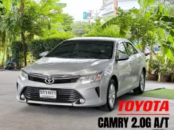 Toyota CAMRY 2.0 G รถเก๋ง 4 ประตู ฟรีดาวน์