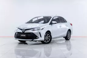 5A712 Toyota VIOS 1.5 E รถเก๋ง 4 ประตู 2017 