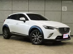 2016 Mazda CX-3 2.0 S SUV AT วิ่งเฉลี่ยมาเพียง 20,xxx KM/ปี ประวัติการดูแลรักษารถดี P3257