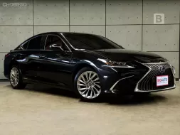 2020 Lexus ES300h 2.5 Grand Luxury AT ไมล์แท้ รับประกันแบต Hybrid 10ปี ไม่จำกัดระยะทาง B3748