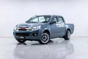 5A724 Isuzu D-Max 2.5 S รถกระบะ 2014 