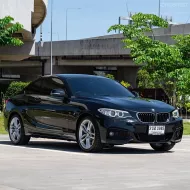 2015 BMW 220i 2.0 Sport รถเก๋ง 2 ประตู รถสภาพดี มีประกัน