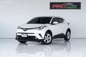 2018 Toyota C-HR 1.8 HV Hi SUV ออกรถฟรีดาวน์