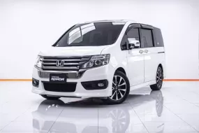 1B785  HONDA STEP WAGON 2.0 E SPADA AT 2015