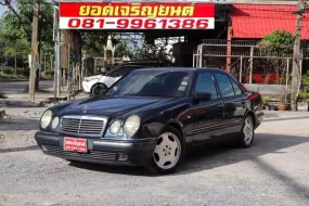 1996 Mercedes-Benz 230E 2.3 Classic รถเก๋ง 4 ประตู 