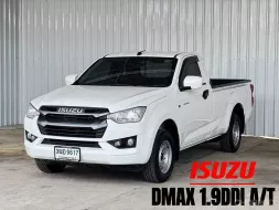 ตอนเดียว ปี 22  Isuzu D-Max 1.9 Spark EX รถกระบะพร้อมใช้งาน 