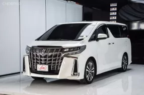 ขายรถ Toyota Alphard 2.5 S C-Package ปี 2020